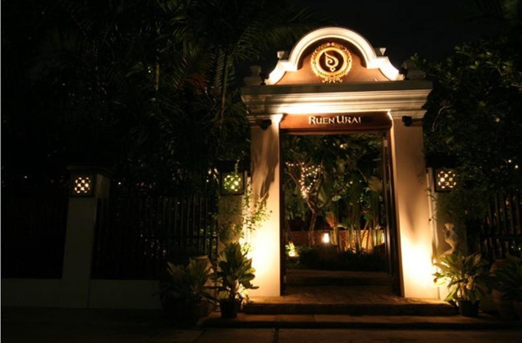 Rose Hotel Bangkok Exterior photo